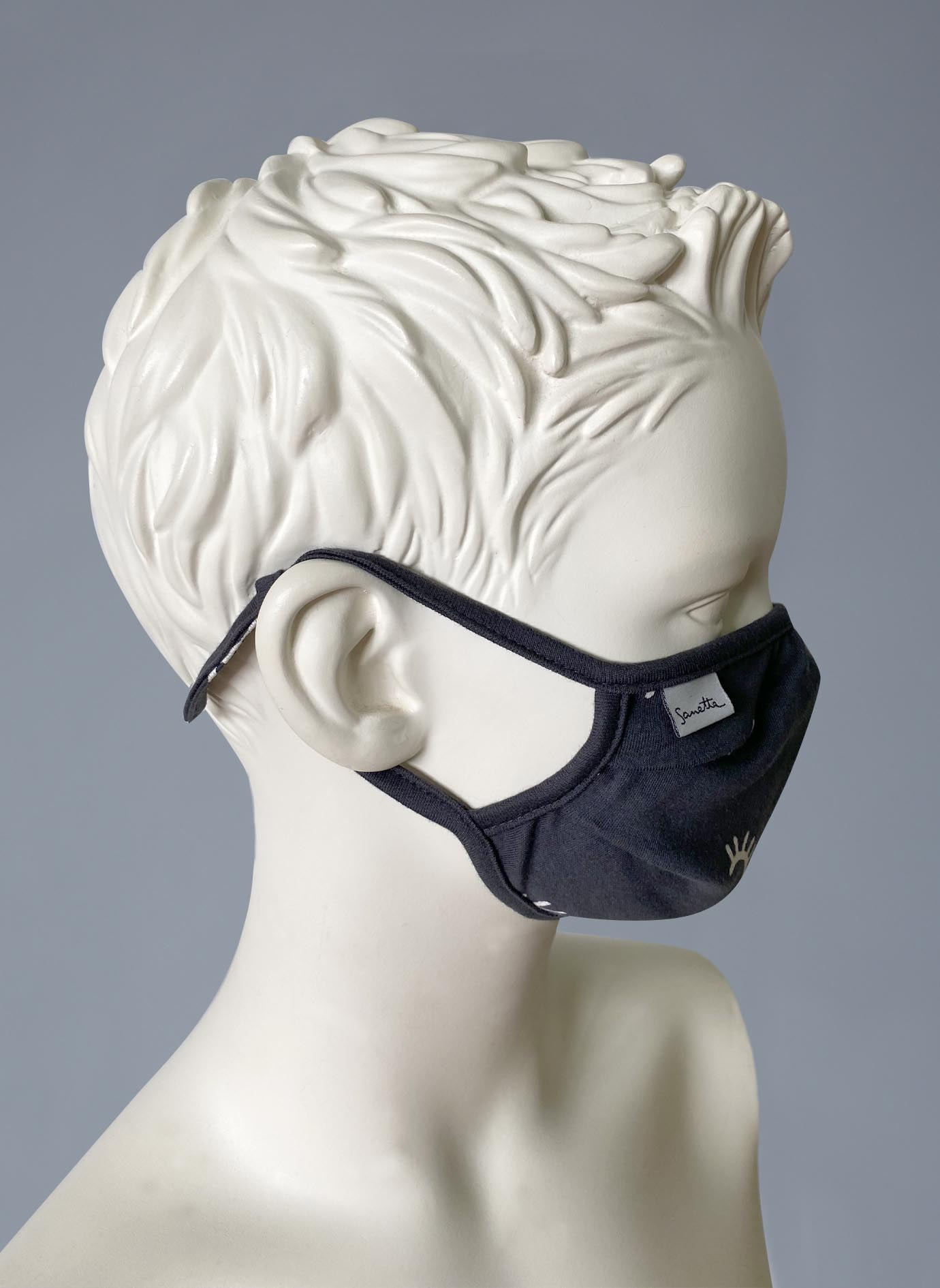 Wiederverwendbare Mund-Nasen-Maske Kinder Doppelpack Dunkelgrau